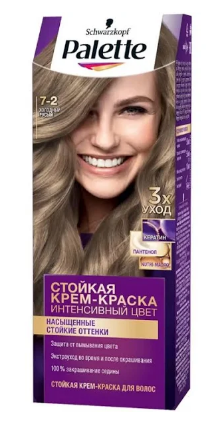 Palette крем краска для волос холодный русый 7.2