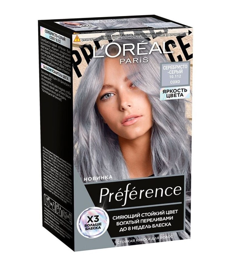 Loreal Preference краска для волос 10.112 Серебристо-серый Сохо
