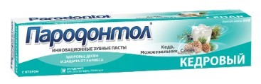 Свобода зубная паста Пародонтол Кедровый 63г
