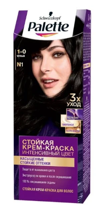 Palette крем краска для волос чёрный 1.0
