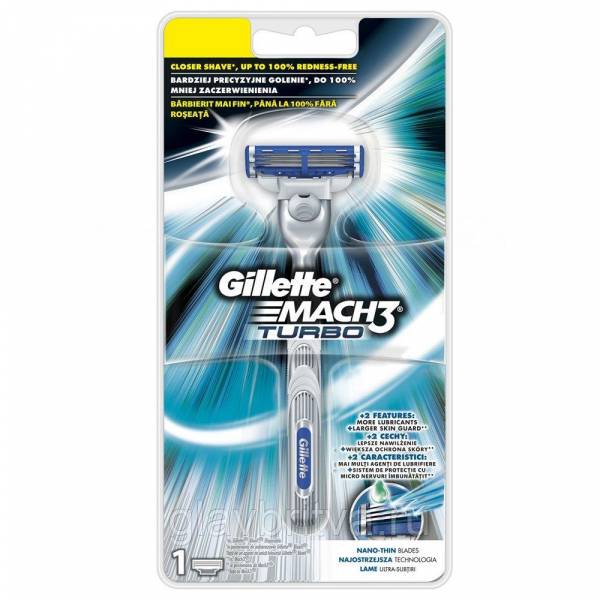 Станок Gillette Mach3 1 кассета