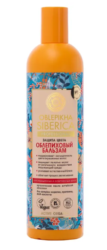 Oblepikha Siberica бальзам для окрашенных и осветленных волос облепиховый 400мл