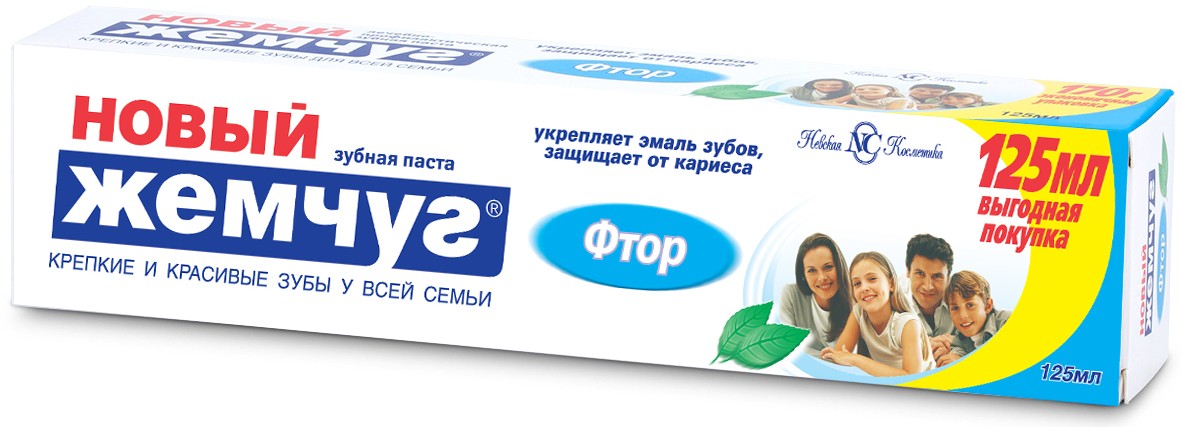 Новый Жемчуг зубная паста фтор 125мл