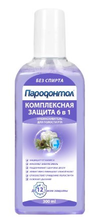 Свобода ополаскиватель для полости рта Пародонтол Комплексная защита 6в1 300мл