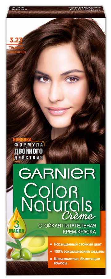 Краска для волос GARNIER КОЛОР НЭЧРАЛС №3.23 Темный шоколад