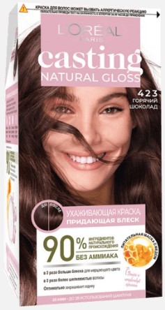 LOREAL  кастинг крем глосс 423 горячий шоколад