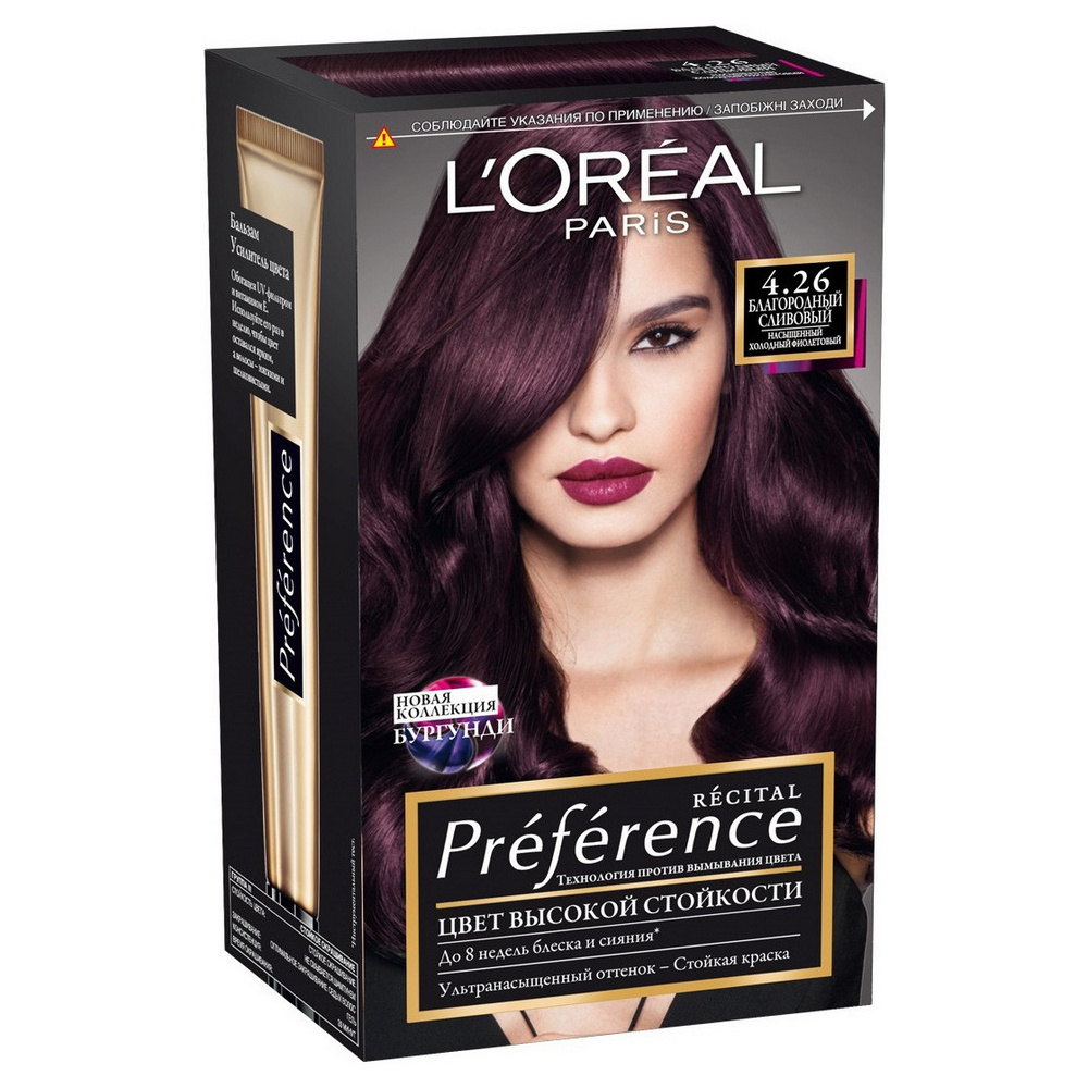 LOREAL  ПРЕФЕРАНС 4.26 Благород. слив.