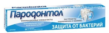 Свобода зубная паста Пародонтол Антибактериальная защита 124г