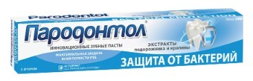 Свобода зубная паста Пародонтол Антибактериальная защита 63г