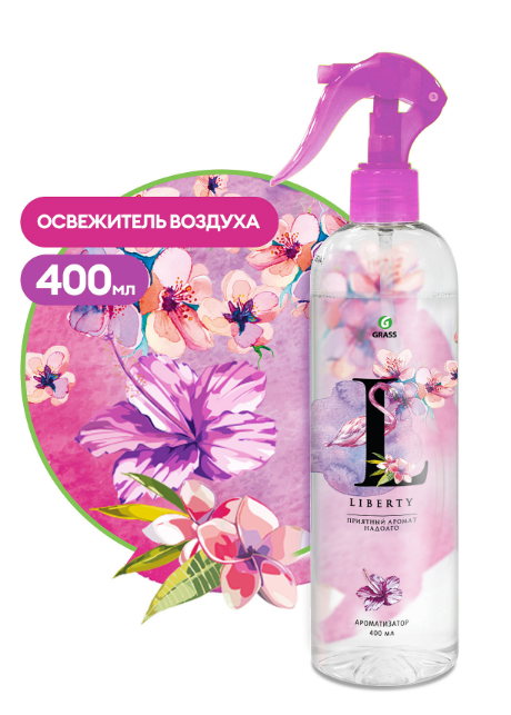 Grass освежитель воздуха liberty цветущая магнолия 400 мл