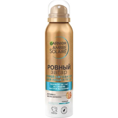 Garnier Ambre Solaire спрей автозагар для тела ровный загар для естественного загара с маслом абрикосовой косточки 150 мл