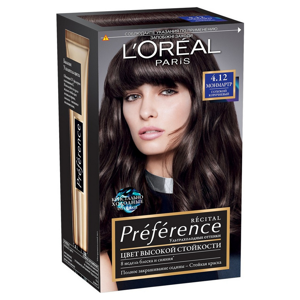 Краска для волос LOREAL ПРЕФЕРАНС 4.12 Монмартр глубокий коричневый