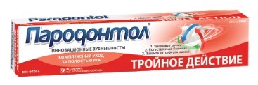 Свобода зубная паста Пародонтол Тройное действие 63г