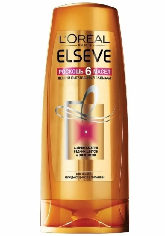 L’Or?al Elseve бальзам Роскошь 6 масел 400мл