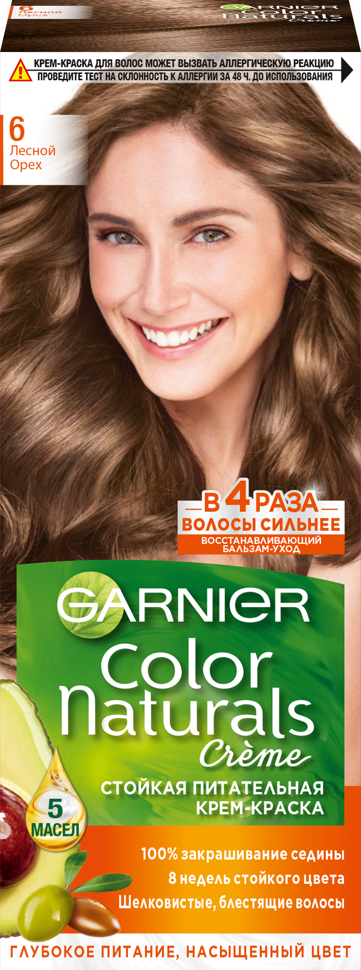 Краска для волос GARNIER КОЛОР НЭЧРАЛС №6 Лесной орех