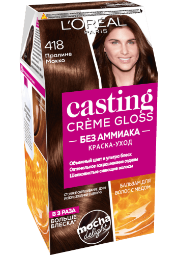 Loreal Casting Creme Gloss краска для волос 418 Пралине мокко