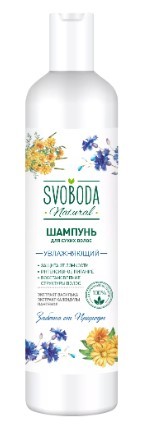 СВОБОДА шампунь для сухих волос 430мл