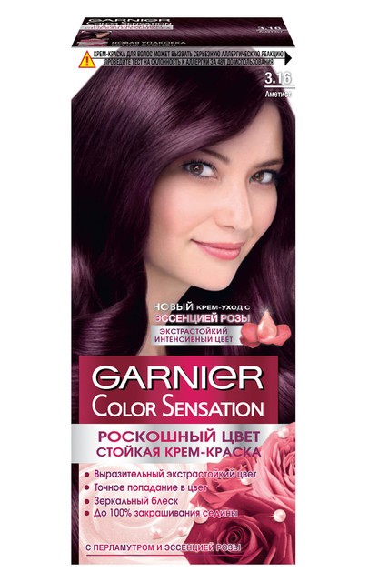 GARNIER Colour Sensation № 3.16 Аметист