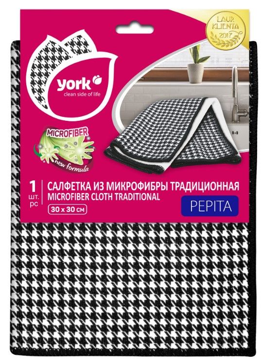 York салфетка из микрофибры традиционная пепита  30х30 см