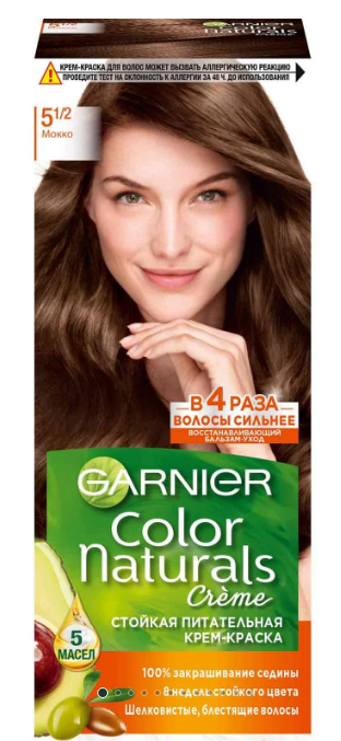 GARNIER Color Naturals №5 1/2 Мокко