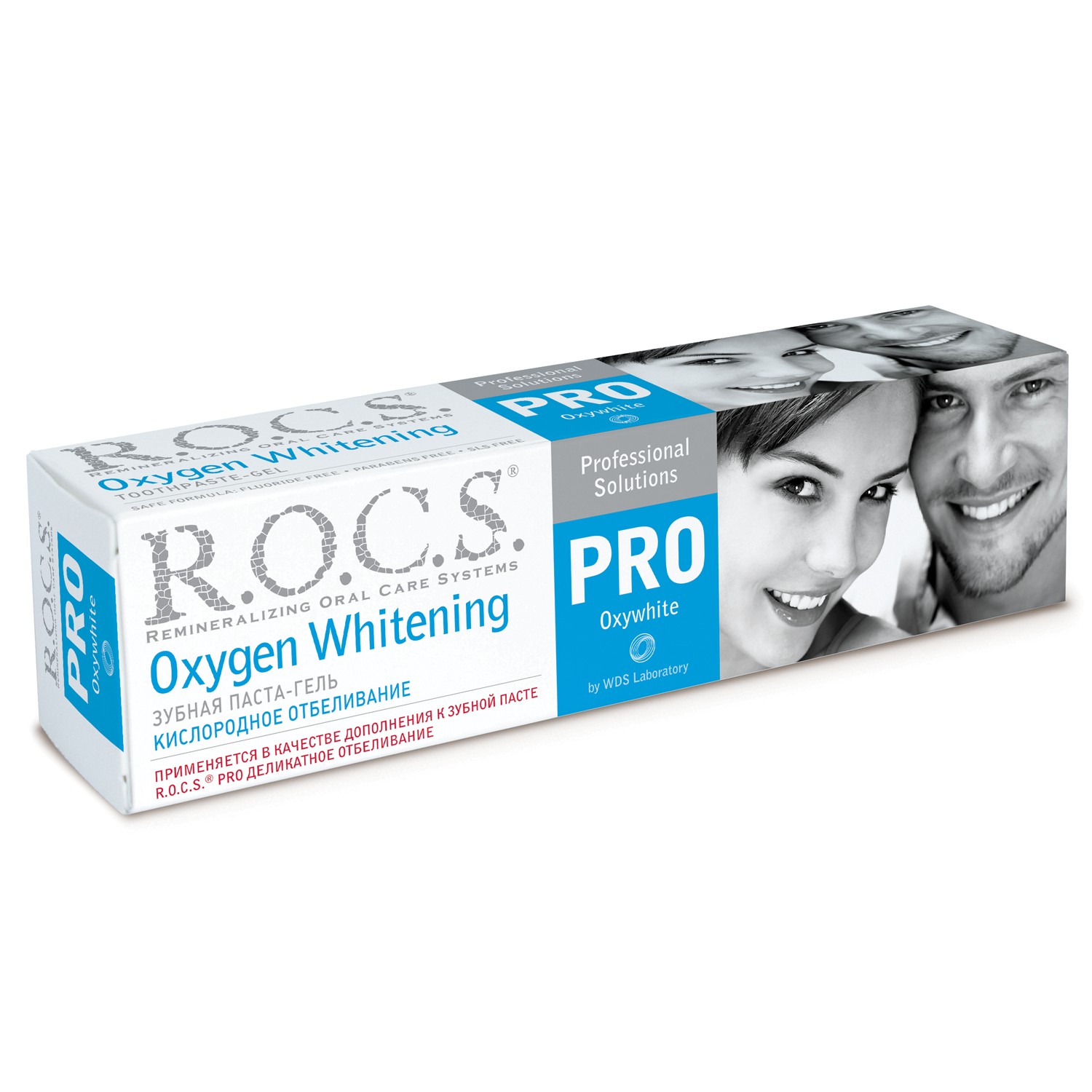 ROCS  PRO Зубная паста КИСЛОРОДНОЕ ОТБЕЛИВАНИЕ,  60 гр