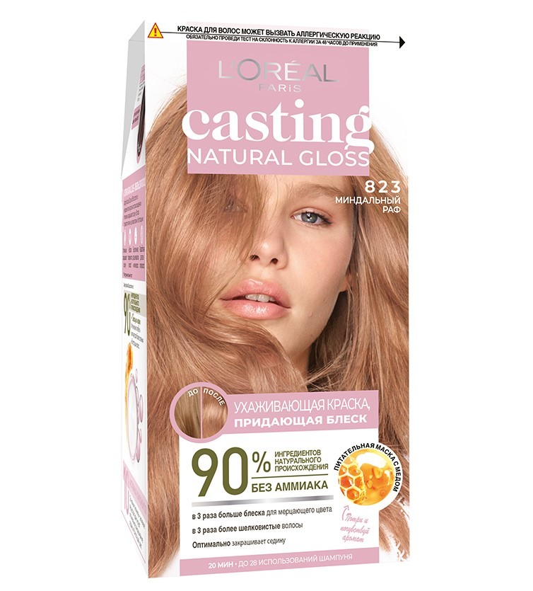 LOREAL  кастинг крем глосс 823 миндальный раф