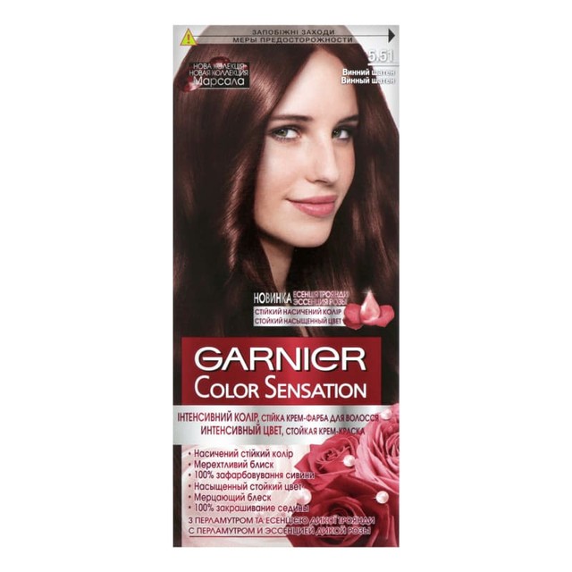 GARNIER Colour Sensation № 5.51 Рубин.Марсала