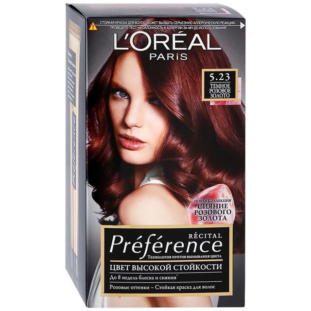 LOREAL  ПРЕФЕРАНС 5.23 Розовый шо