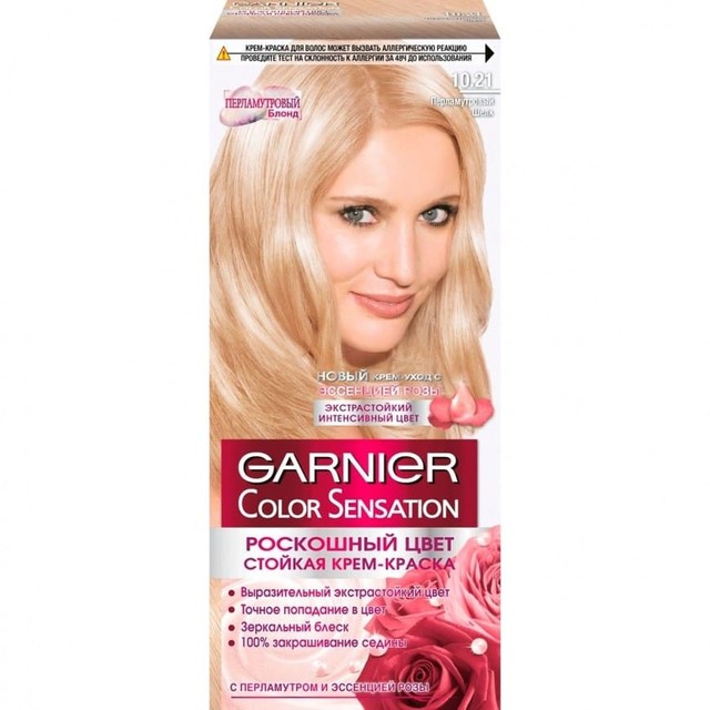 GARNIER Color Sensation № 10.21 Перламутровый шелк