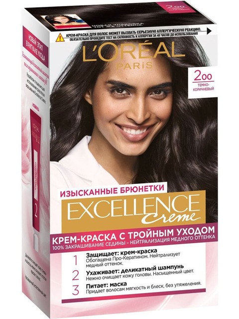 LOREAL  ЭКСЭЛАНС 200 Тёмно-коричневый