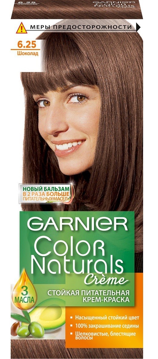 GARNIER КОЛОР НЭЧРАЛС №6.25 Шоколад