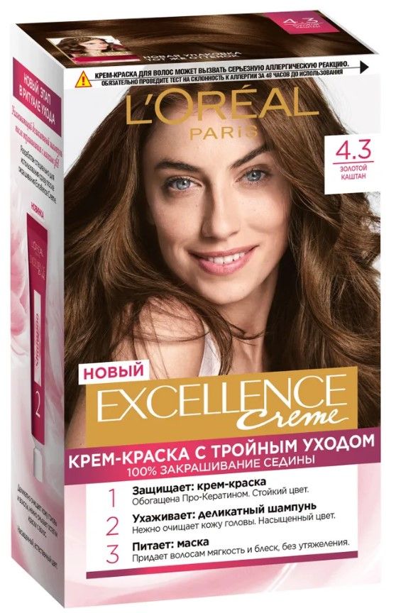 LOREAL  эксэланс 4.3 зол каштан