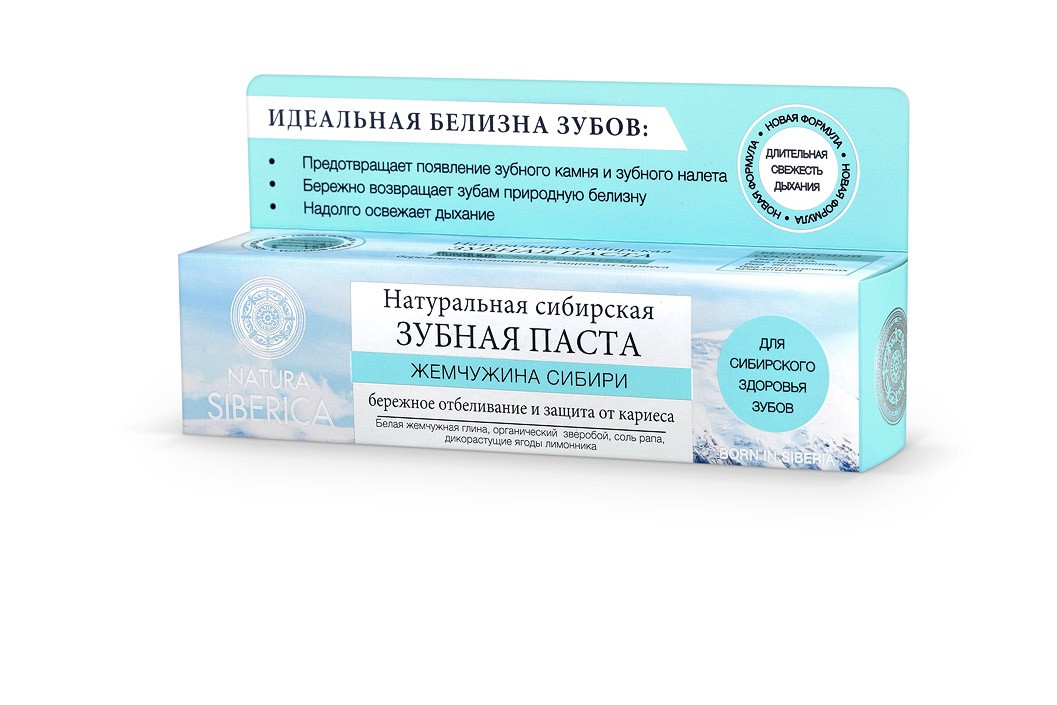 Natura Siberica зубная паста Жемчужина сибири100г