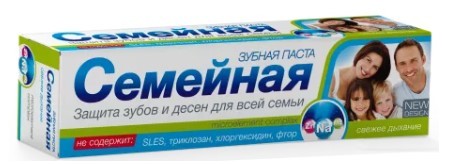 Свобода зубная паста Семейная Свежее дыхание 130г