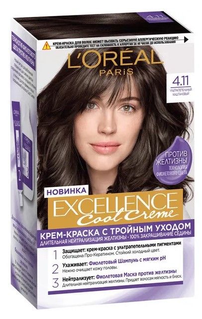 LOREAL  эксэланс кул 4.11 каштан