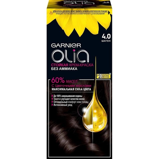 GARNIER Olia №4.0 Шатен