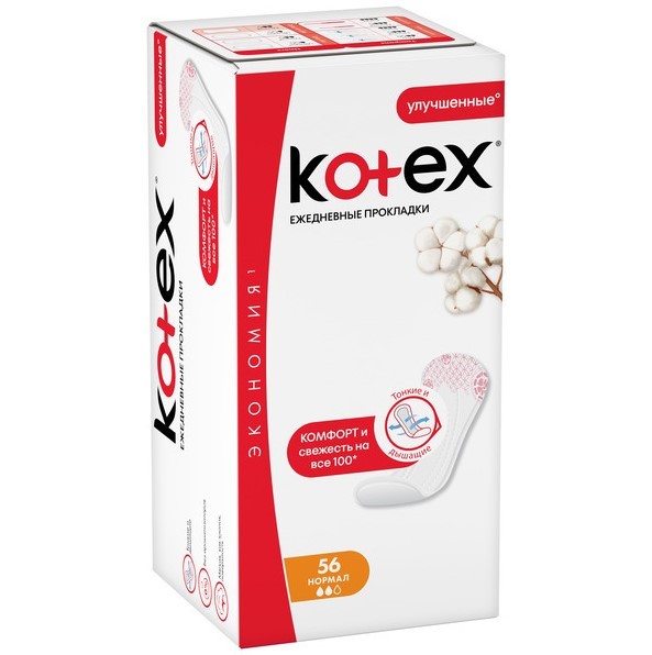 Kotex прокладки ежедневные Normal 56шт