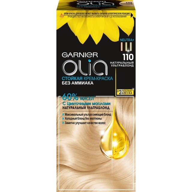 GARNIER Olia №110 Натуральный ультраблонд
