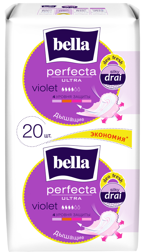 BELLA Прокладки супертонкие PERFECTA ULTRA VIOLET DEO, 10+10шт (фиолет)