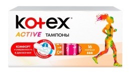 Kotex тампоны эктив нормал 16 шт