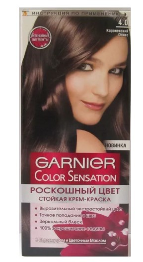 GARNIER колор сенсейшн № 4 королевский оникс