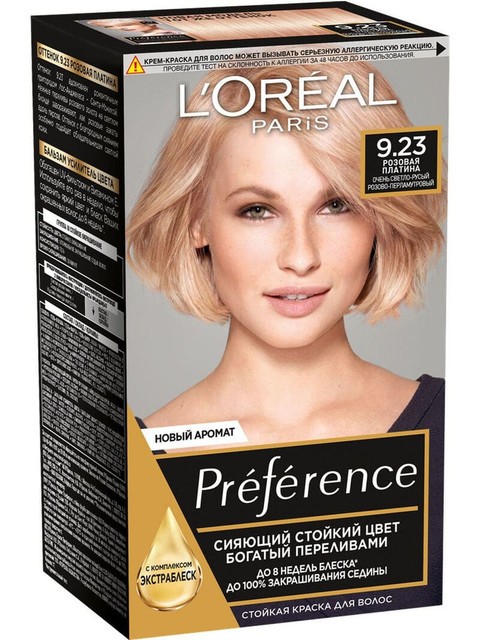 LOREAL  ПРЕФЕРАНС 9.23 Розовое золото