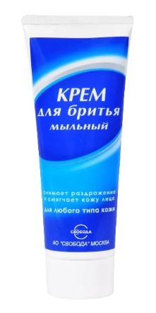 СВОБОДА крем для бритья Мыльный 75г