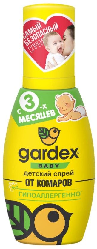 Gardex Baby детский спрей от комаров от 3 х месяцев 75 мл