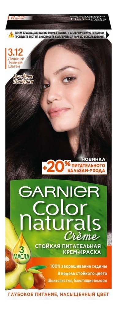 GARNIER Color Naturals №3.12 Ледяной Темный Шатен
