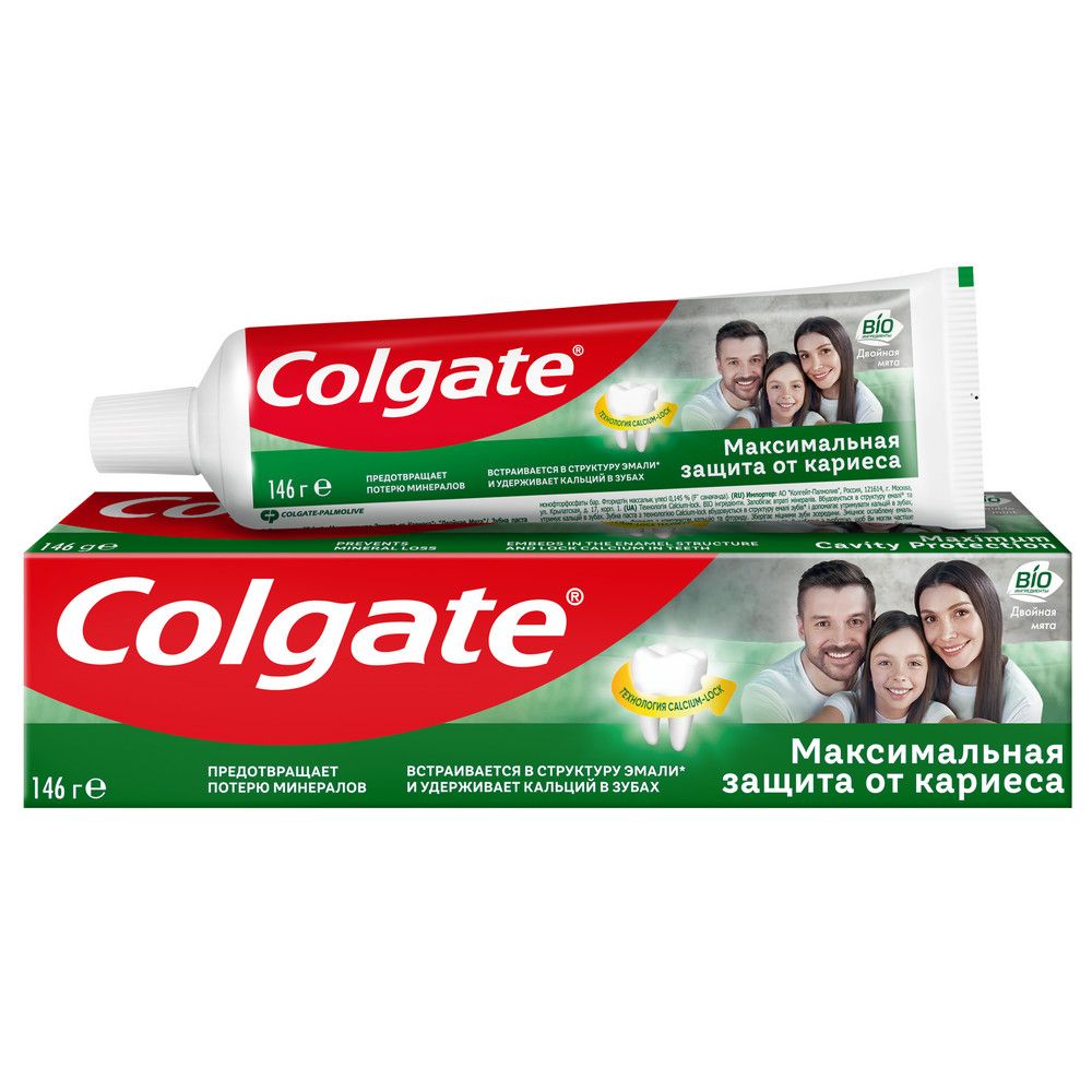 Зубная паста colgate максимальная защита от кариеса двойная мята 100 мл