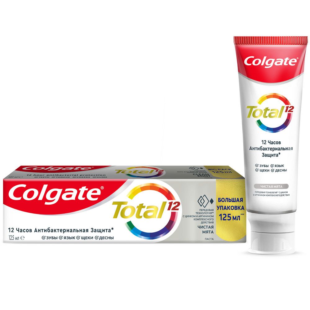 Colgate зубная паста total чистая мята 125 мл