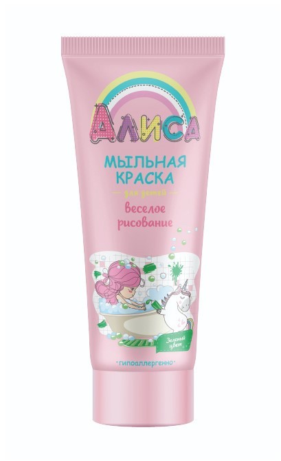 Алиса мыльная краска для детей Веселое рисование зеленый цвет