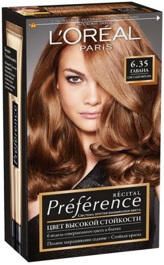 Краска для волос LOREAL ПРЕФЕРАНС 6.35 Гавана янтарный светлый