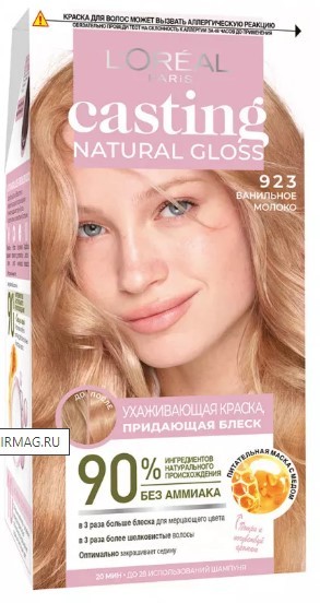 LOREAL  кастинг крем глосс 923 ванильное молоко